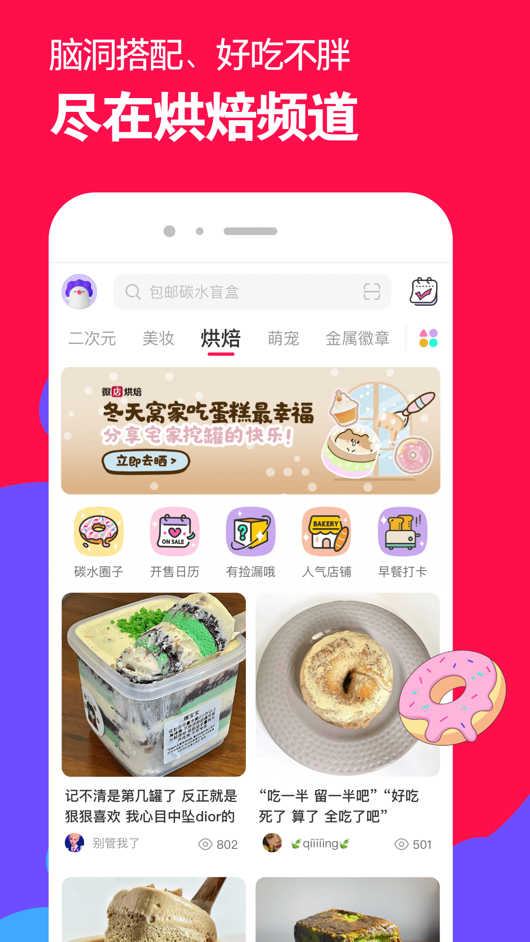 [免费] 郑州00后网红女s收男奴，女奴，夫妻奴截图