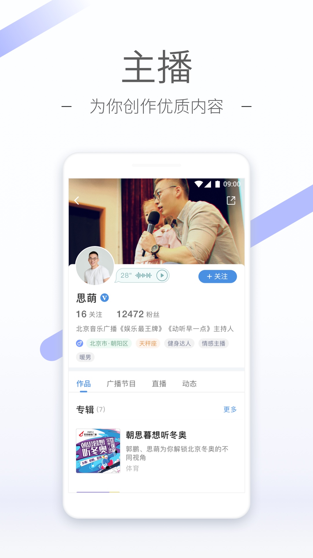 大佬们，这个女王是谁呀，屁股真好看截图