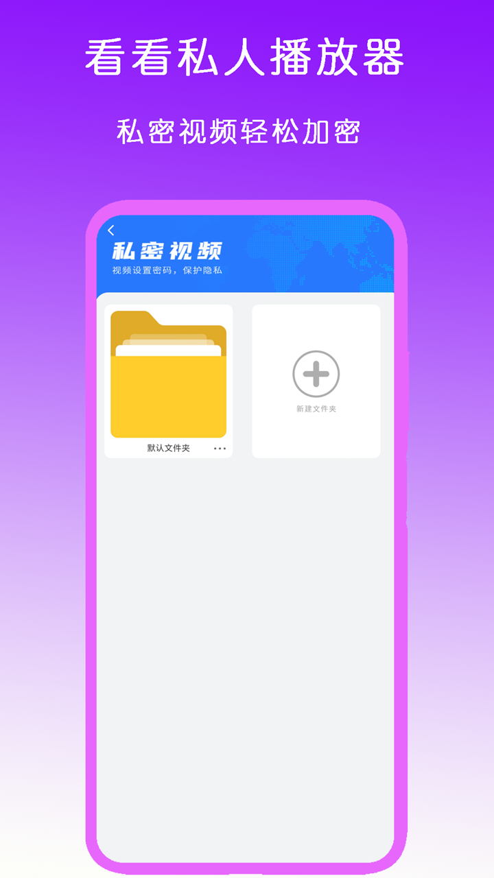 大佬们，这个女王是谁呀，屁股真好看截图