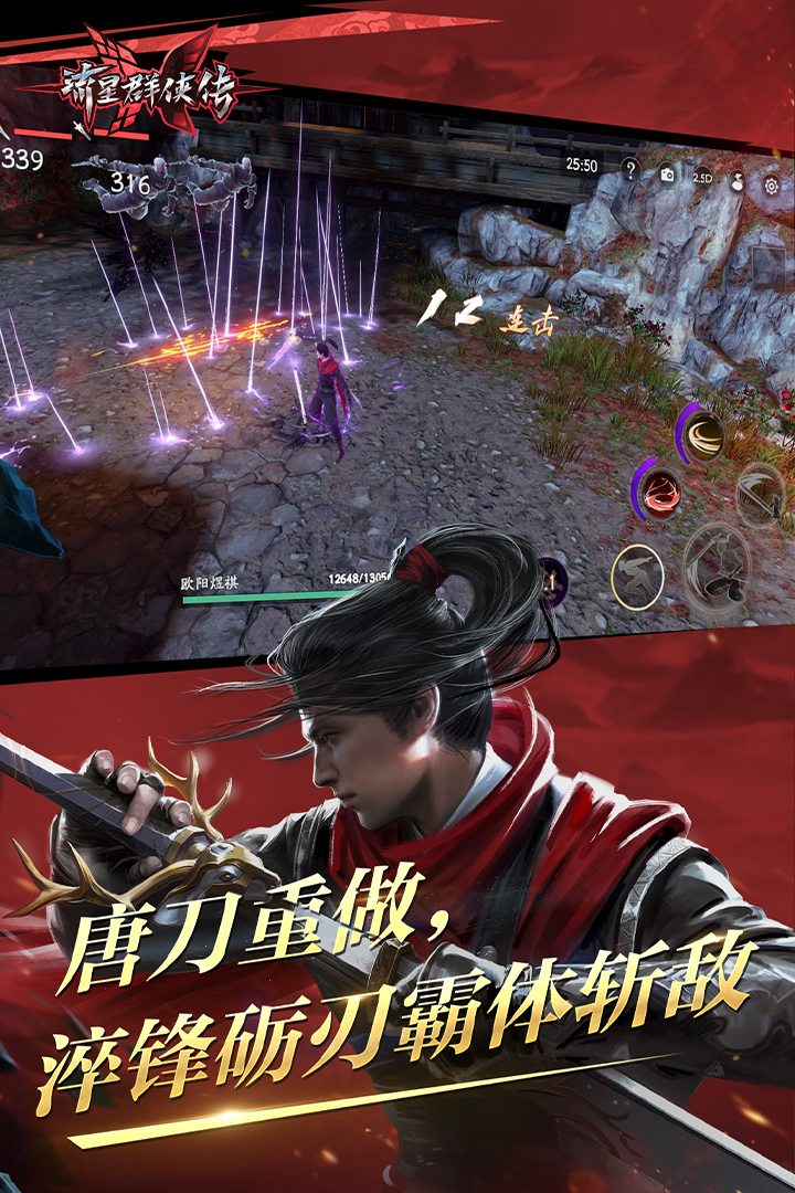 小姨多鹤讲的是什么截图