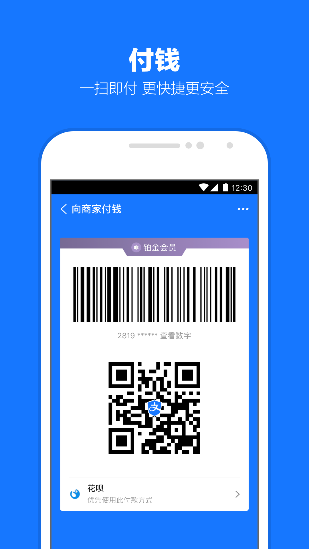 小姨多鹤讲的是什么截图