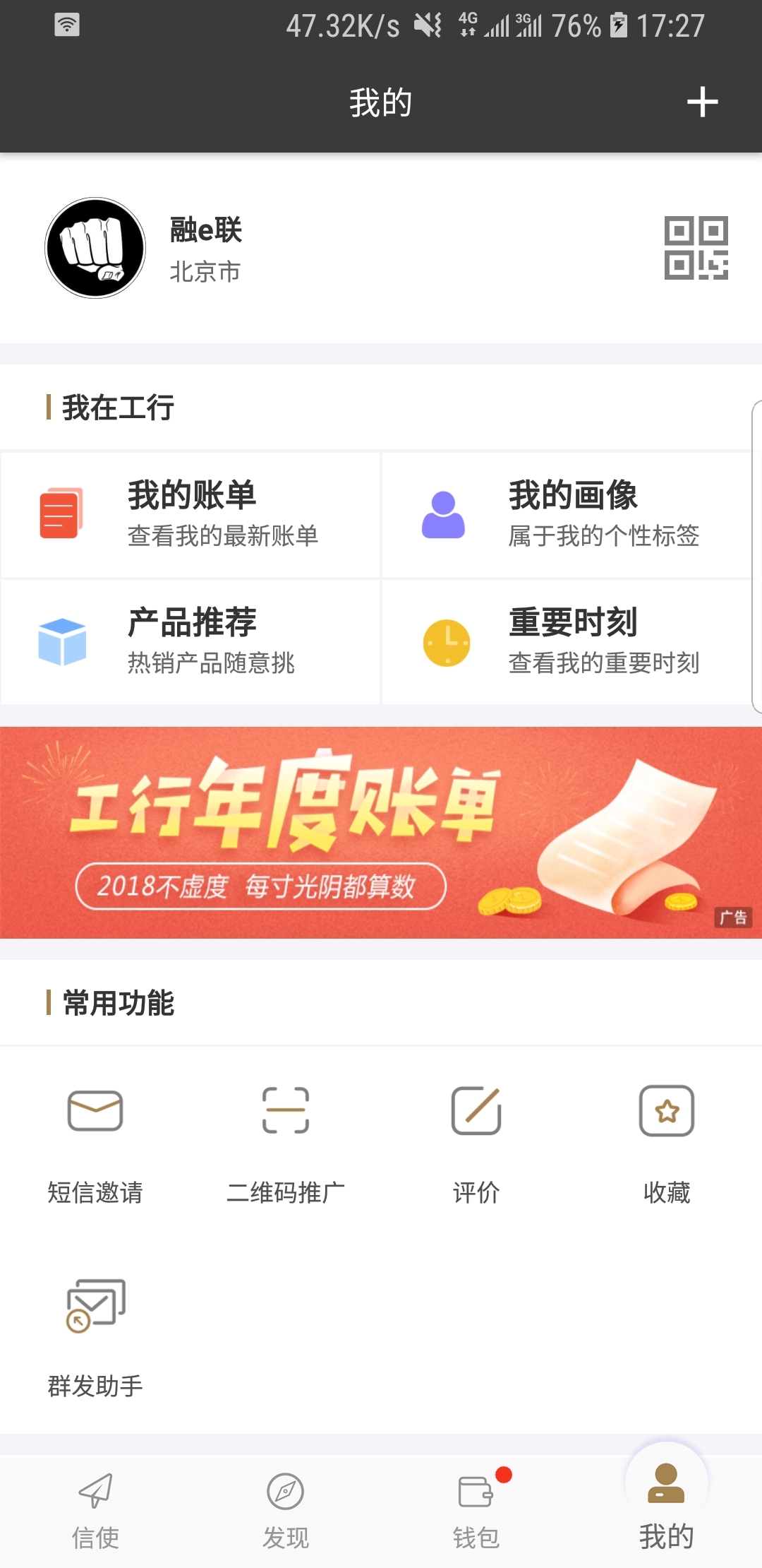 护士袜子什么颜色截图