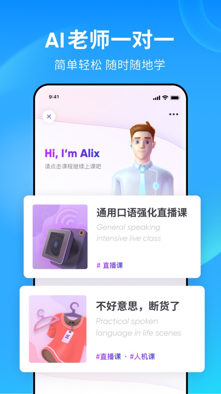 护士袜子什么颜色截图